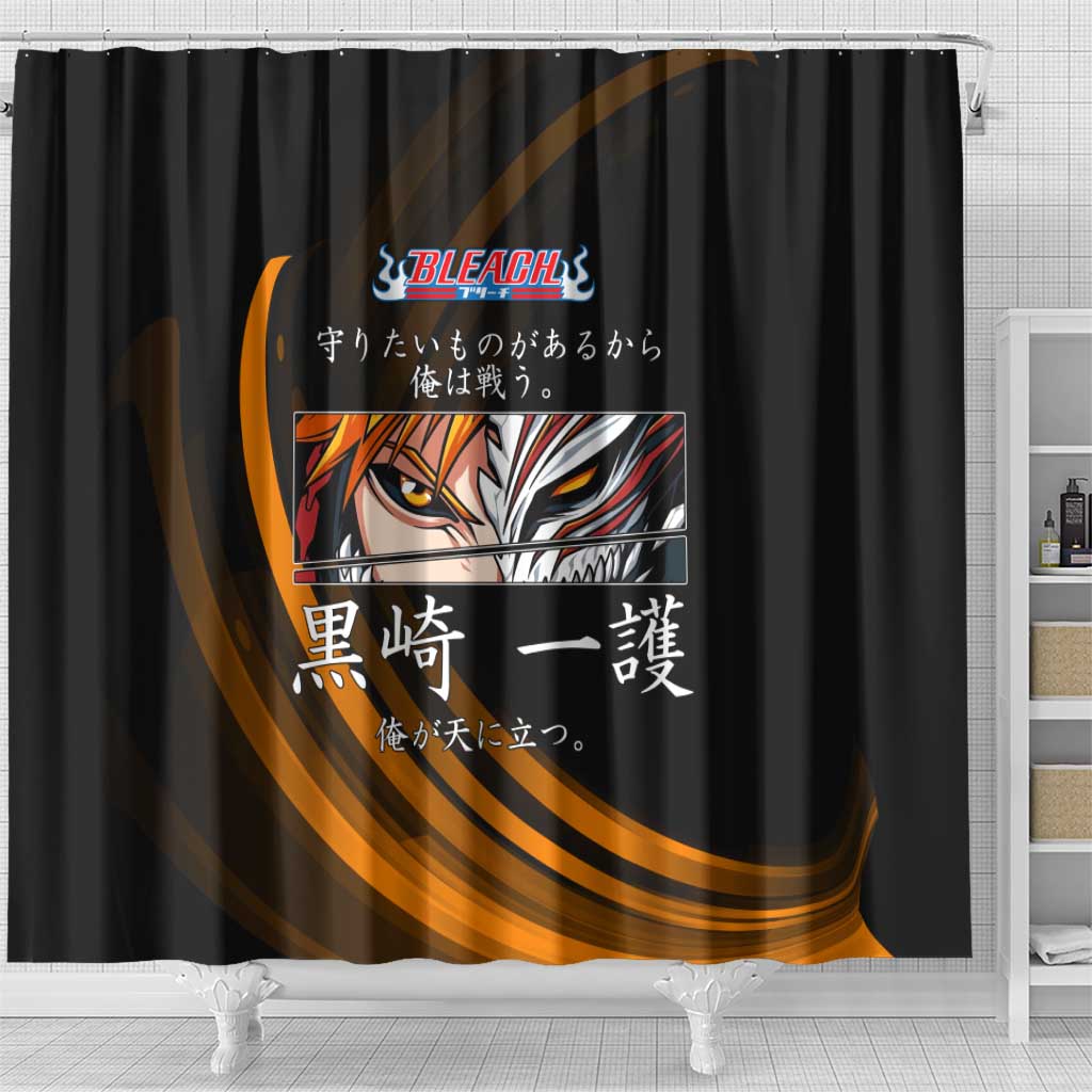 Ichigo Bleach Anime Black and Orange Theme Shower Curtain with Hollow Mask and Japanese Calligraphy Design - The Mazicc