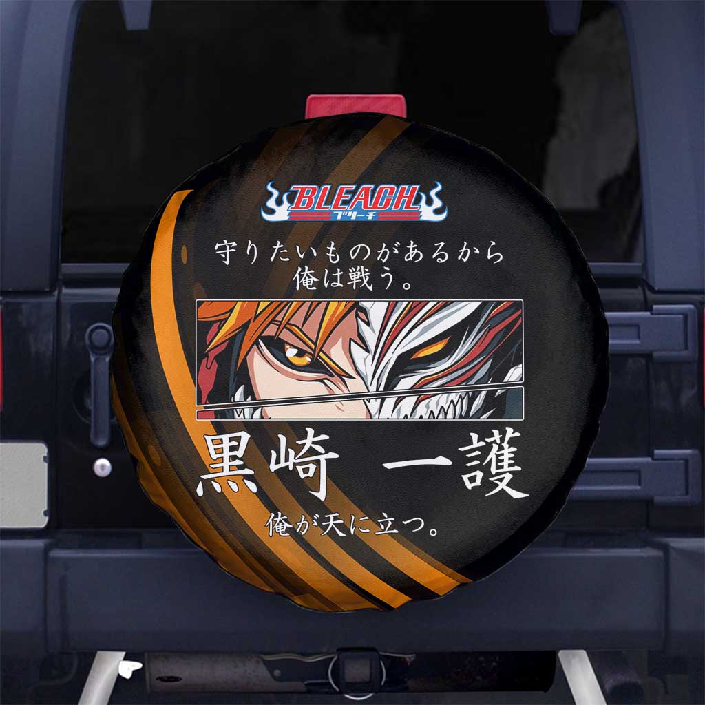 Ichigo Bleach Anime Black and Orange Theme Spare Tire Cover with Hollow Mask and Japanese Calligraphy Design - The Mazicc