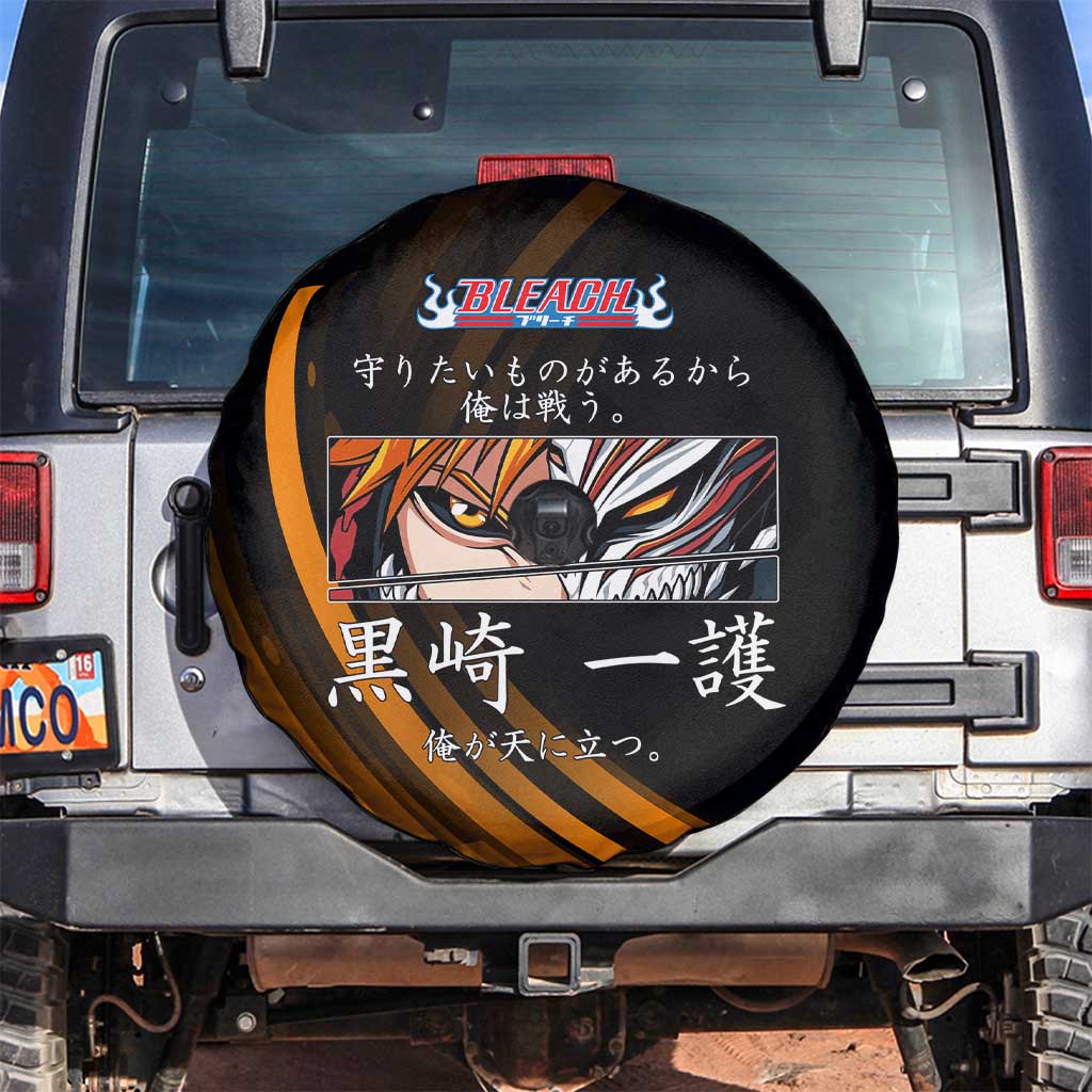 Ichigo Bleach Anime Black and Orange Theme Spare Tire Cover with Hollow Mask and Japanese Calligraphy Design - The Mazicc