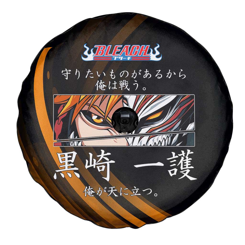Ichigo Bleach Anime Black and Orange Theme Spare Tire Cover with Hollow Mask and Japanese Calligraphy Design - The Mazicc