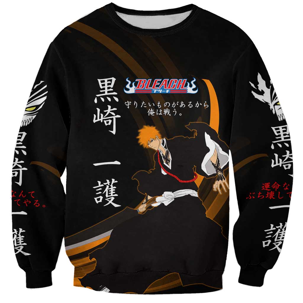 Ichigo Bleach Anime Black and Orange Theme Sweatshirt with Hollow Mask and Japanese Calligraphy Design - The Mazicc