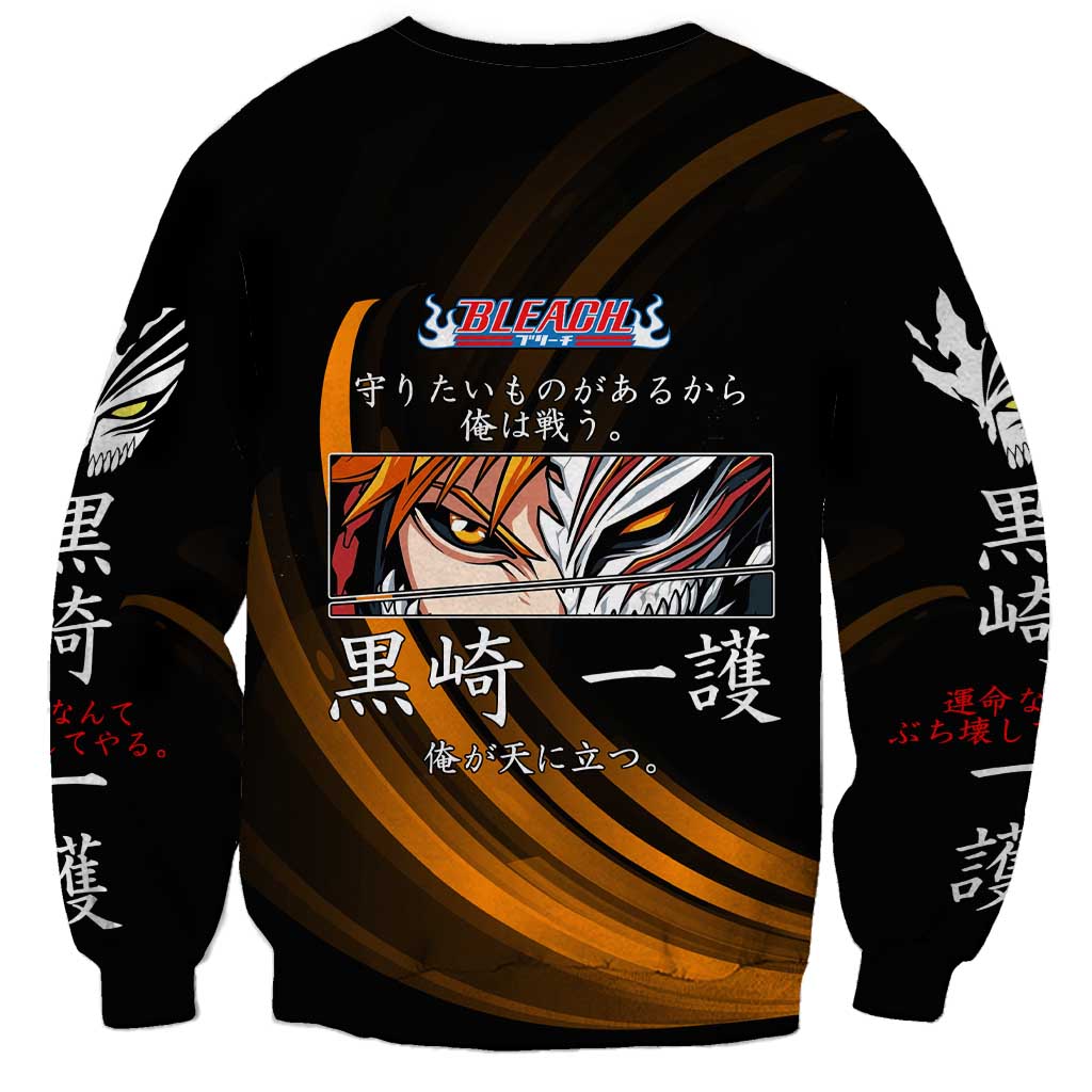Ichigo Bleach Anime Black and Orange Theme Sweatshirt with Hollow Mask and Japanese Calligraphy Design - The Mazicc