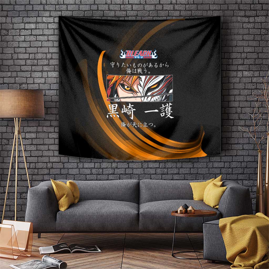 Ichigo Bleach Anime Black and Orange Theme Tapestry with Hollow Mask and Japanese Calligraphy Design - The Mazicc
