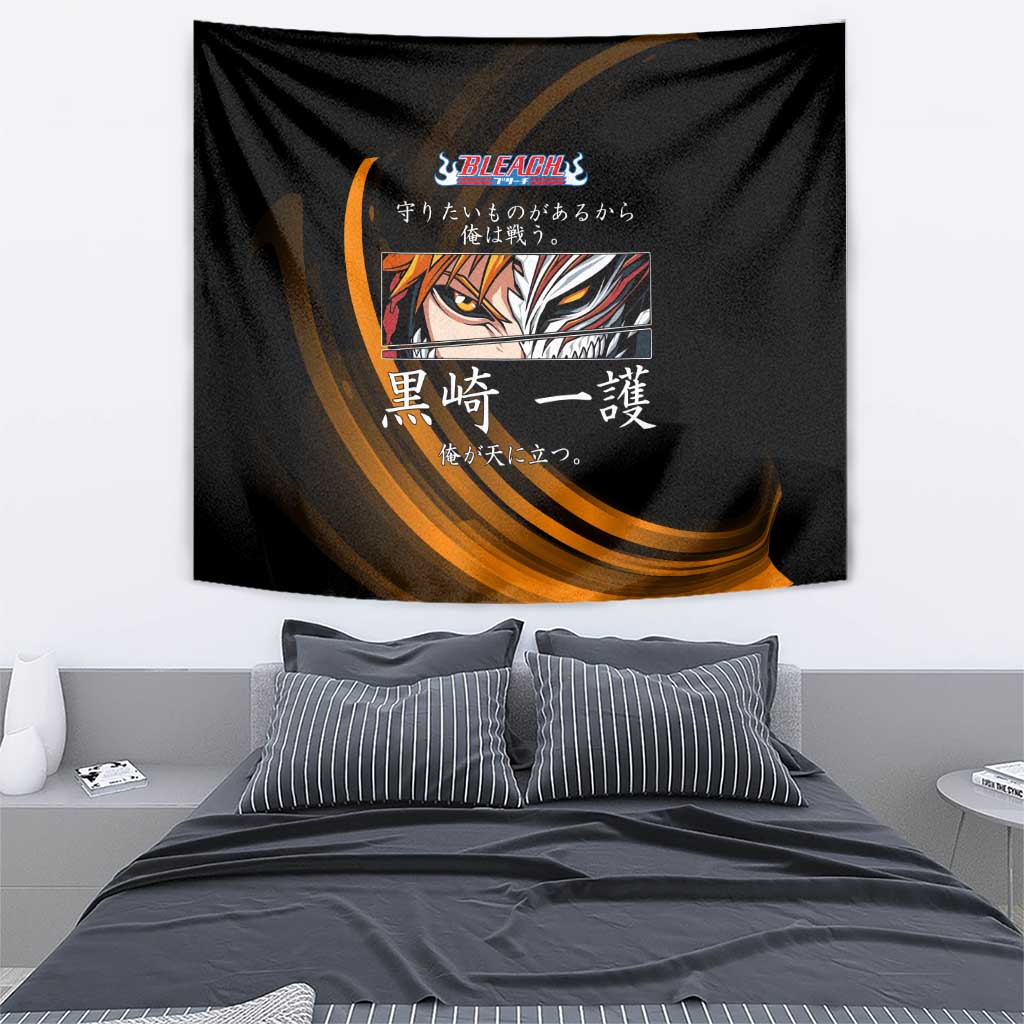 Ichigo Bleach Anime Black and Orange Theme Tapestry with Hollow Mask and Japanese Calligraphy Design - The Mazicc