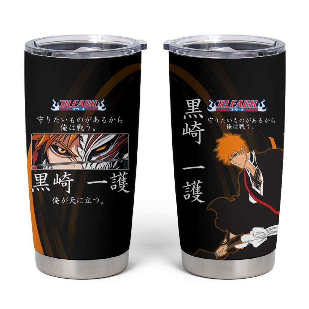 Ichigo Bleach Anime Black and Orange Theme Tumbler Cup with Hollow Mask and Japanese Calligraphy Design - The Mazicc
