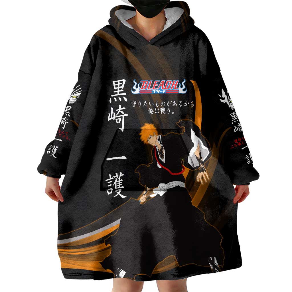 Ichigo Bleach Anime Black and Orange Theme Wearable Blanket Hoodie with Hollow Mask and Japanese Calligraphy Design - The Mazicc