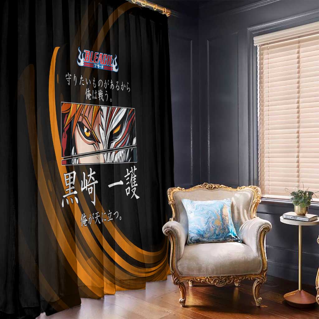 Ichigo Bleach Anime Black and Orange Theme Window Curtain with Hollow Mask and Japanese Calligraphy Design - The Mazicc