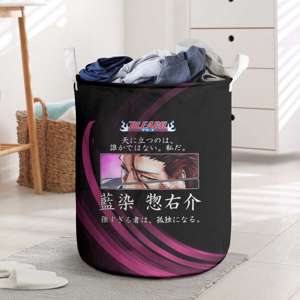 Sosuke Aizen Bleach Anime Black and Purple Theme Laundry Basket with Zanpakuto Pose and Japanese Quote Design - The Mazicc