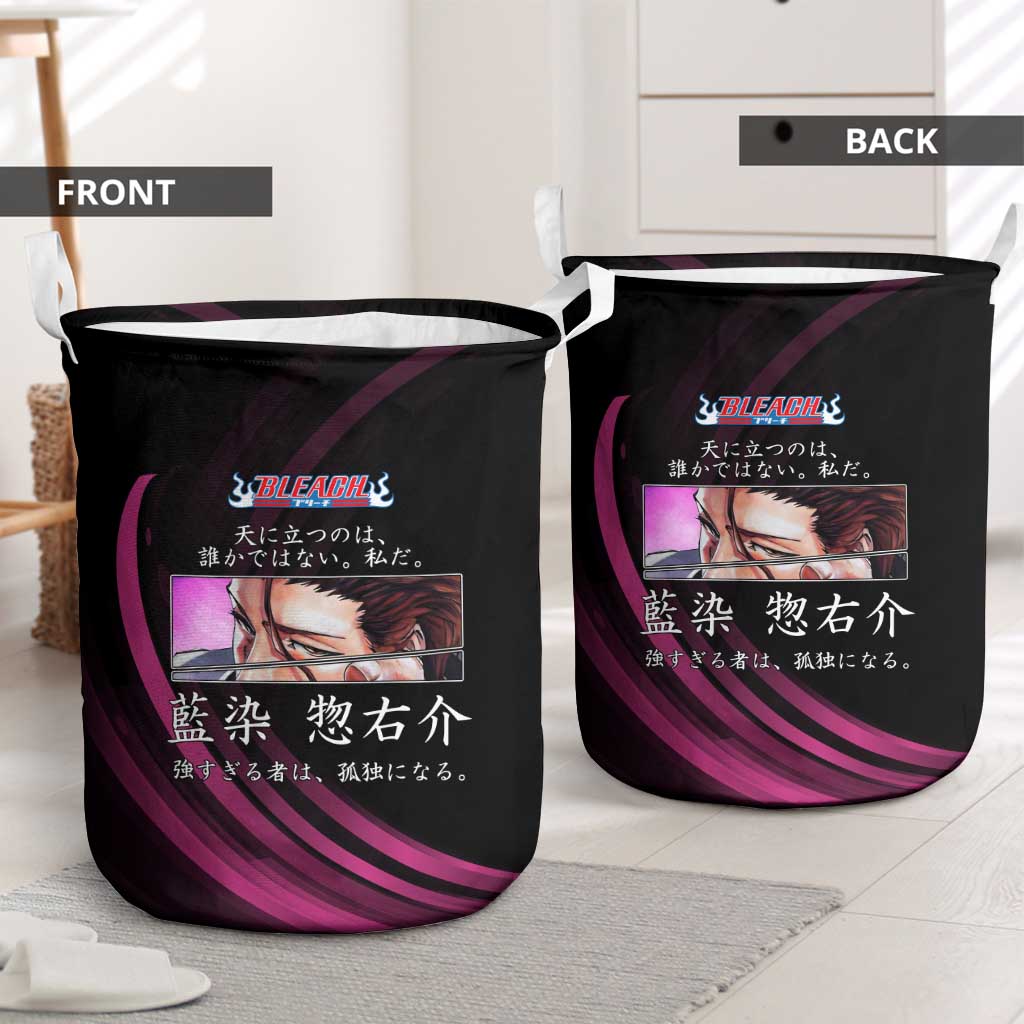 Sosuke Aizen Bleach Anime Black and Purple Theme Laundry Basket with Zanpakuto Pose and Japanese Quote Design - The Mazicc