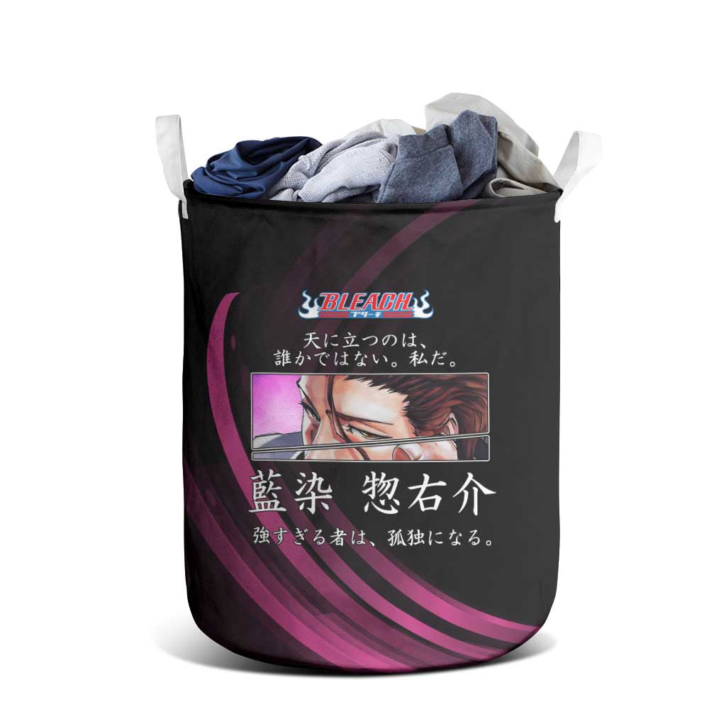Sosuke Aizen Bleach Anime Black and Purple Theme Laundry Basket with Zanpakuto Pose and Japanese Quote Design - The Mazicc