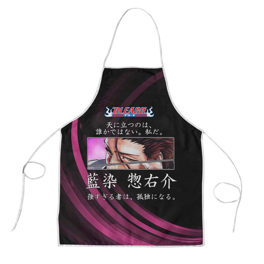 Sosuke Aizen Bleach Anime Black and Purple Theme Apron with Zanpakuto Pose and Japanese Quote Design - The Mazicc