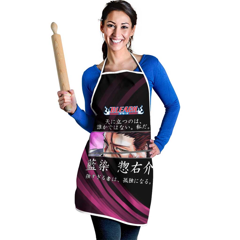 Sosuke Aizen Bleach Anime Black and Purple Theme Apron with Zanpakuto Pose and Japanese Quote Design - The Mazicc