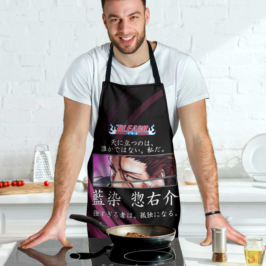 Sosuke Aizen Bleach Anime Black and Purple Theme Apron with Zanpakuto Pose and Japanese Quote Design - The Mazicc