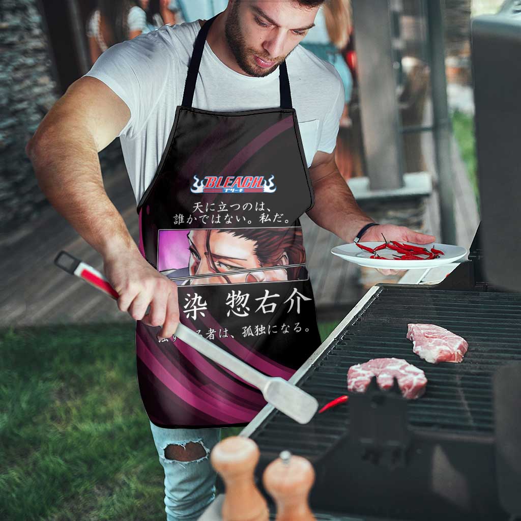 Sosuke Aizen Bleach Anime Black and Purple Theme Apron with Zanpakuto Pose and Japanese Quote Design - The Mazicc