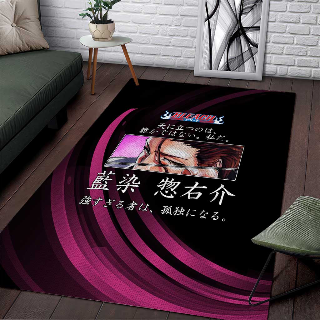 Sosuke Aizen Bleach Anime Black and Purple Theme Area Rug with Zanpakuto Pose and Japanese Quote Design - The Mazicc