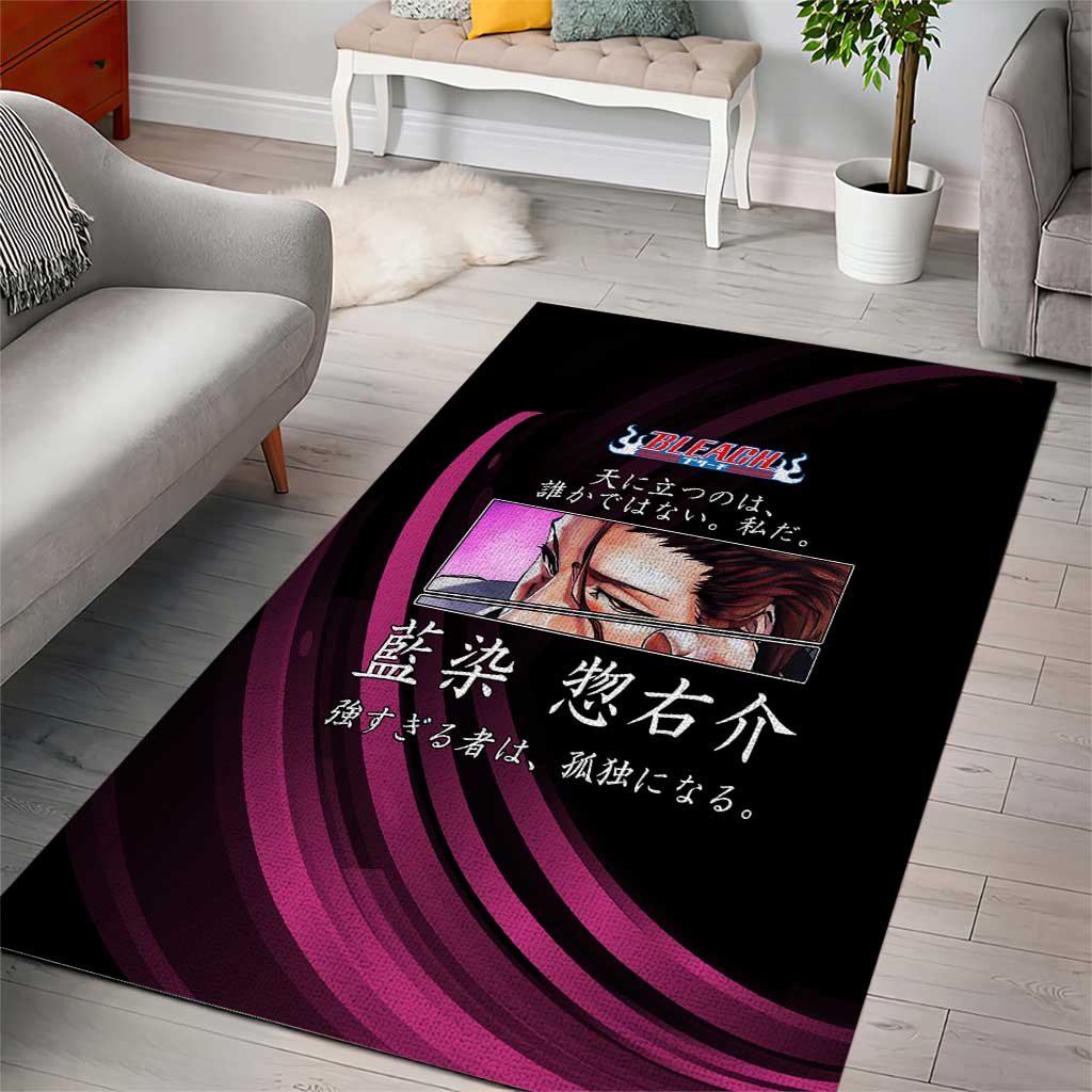 Sosuke Aizen Bleach Anime Black and Purple Theme Area Rug with Zanpakuto Pose and Japanese Quote Design - The Mazicc