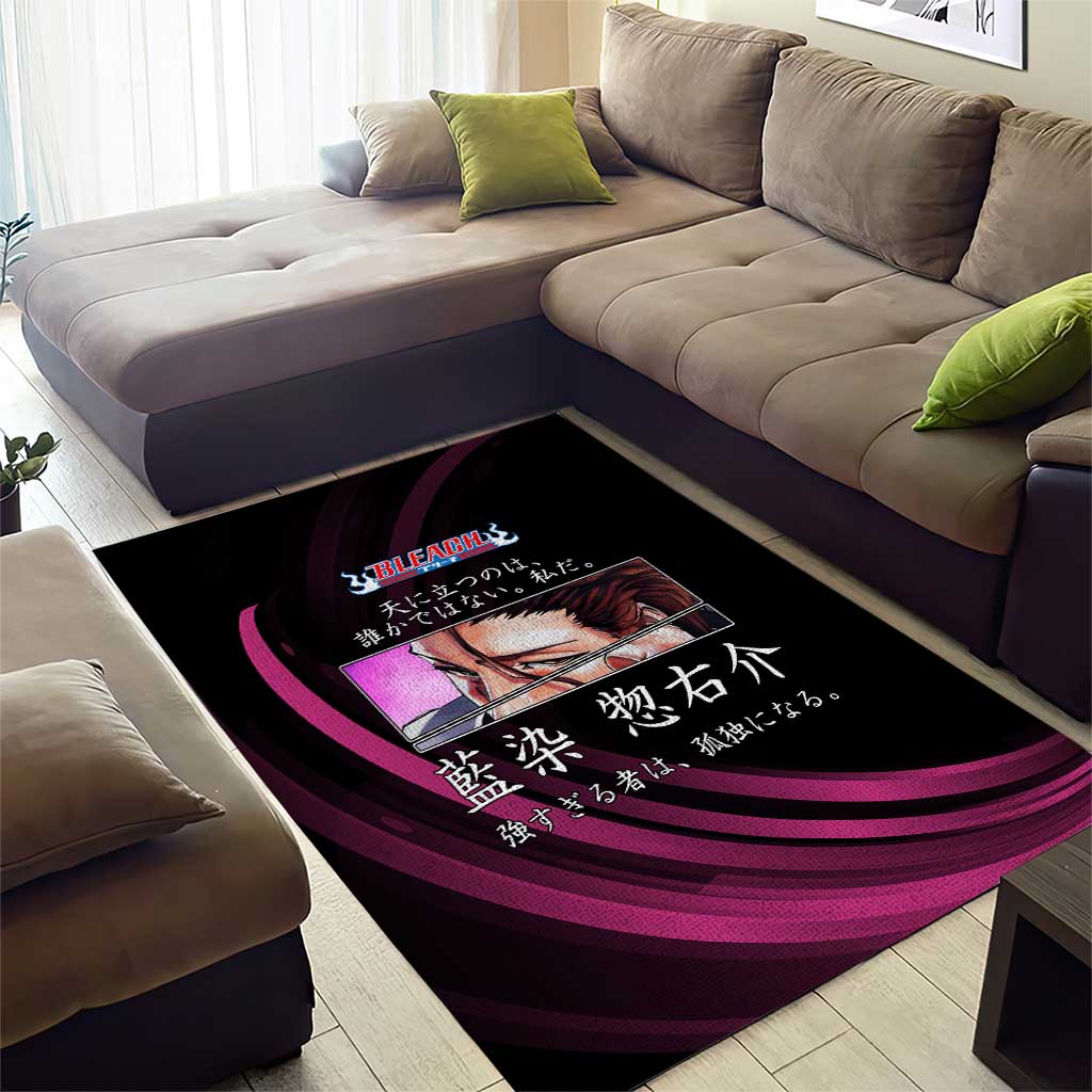 Sosuke Aizen Bleach Anime Black and Purple Theme Area Rug with Zanpakuto Pose and Japanese Quote Design - The Mazicc