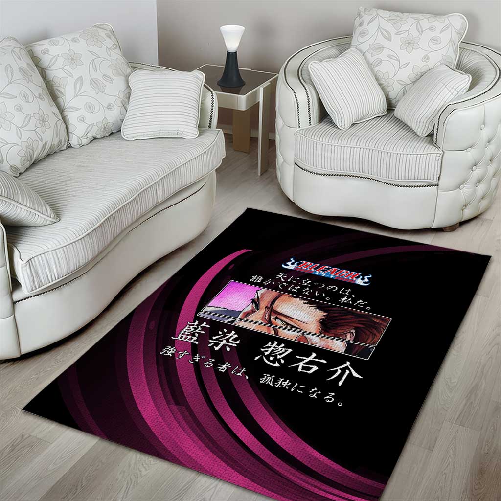 Sosuke Aizen Bleach Anime Black and Purple Theme Area Rug with Zanpakuto Pose and Japanese Quote Design - The Mazicc