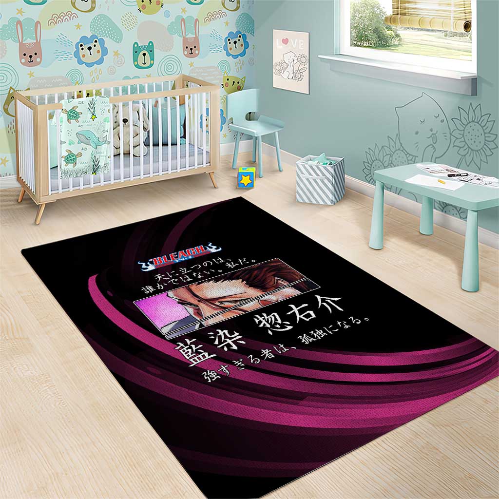 Sosuke Aizen Bleach Anime Black and Purple Theme Area Rug with Zanpakuto Pose and Japanese Quote Design - The Mazicc