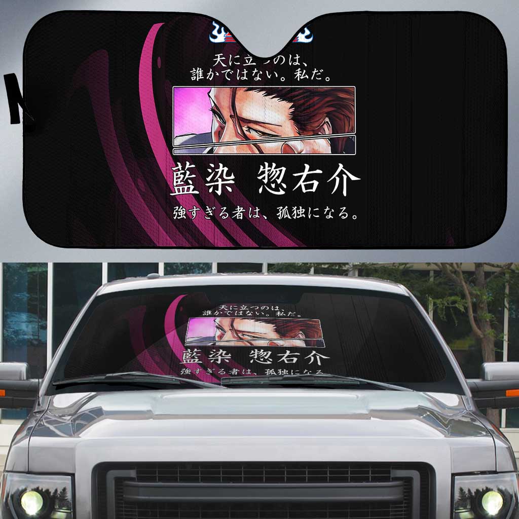 Sosuke Aizen Bleach Anime Black and Purple Theme Auto Sun Shade with Zanpakuto Pose and Japanese Quote Design - The Mazicc
