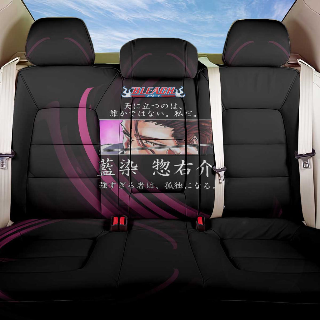 Sosuke Aizen Bleach Anime Black and Purple Theme Back Car Seat Cover with Zanpakuto Pose and Japanese Quote Design - The Mazicc
