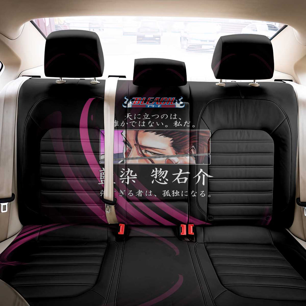 Sosuke Aizen Bleach Anime Black and Purple Theme Back Car Seat Cover with Zanpakuto Pose and Japanese Quote Design - The Mazicc