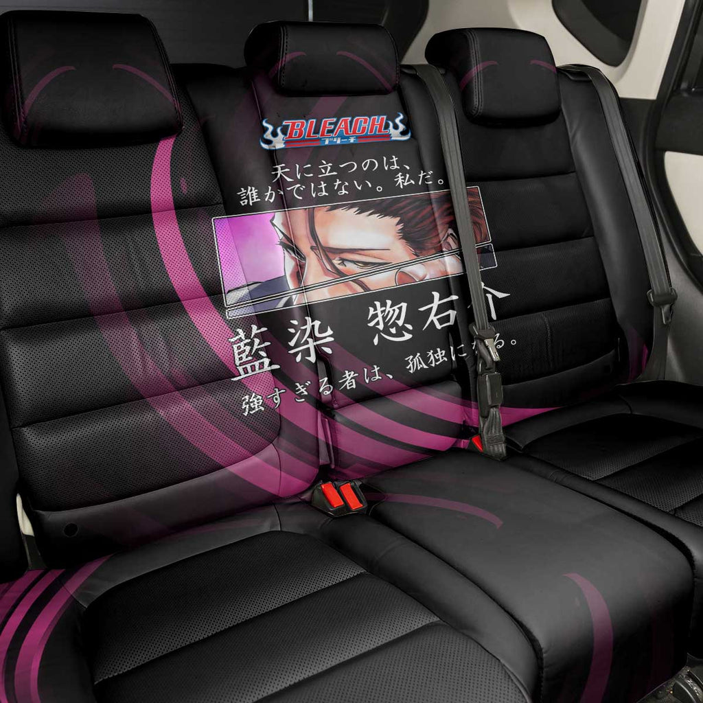 Sosuke Aizen Bleach Anime Black and Purple Theme Back Car Seat Cover with Zanpakuto Pose and Japanese Quote Design - The Mazicc