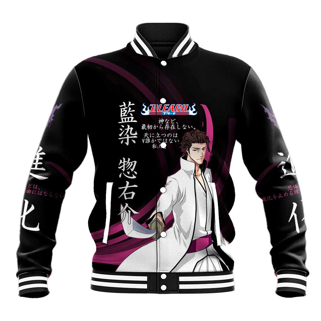 Sosuke Aizen Bleach Anime Black and Purple Theme Baseball Jacket with Zanpakuto Pose and Japanese Quote Design - The Mazicc