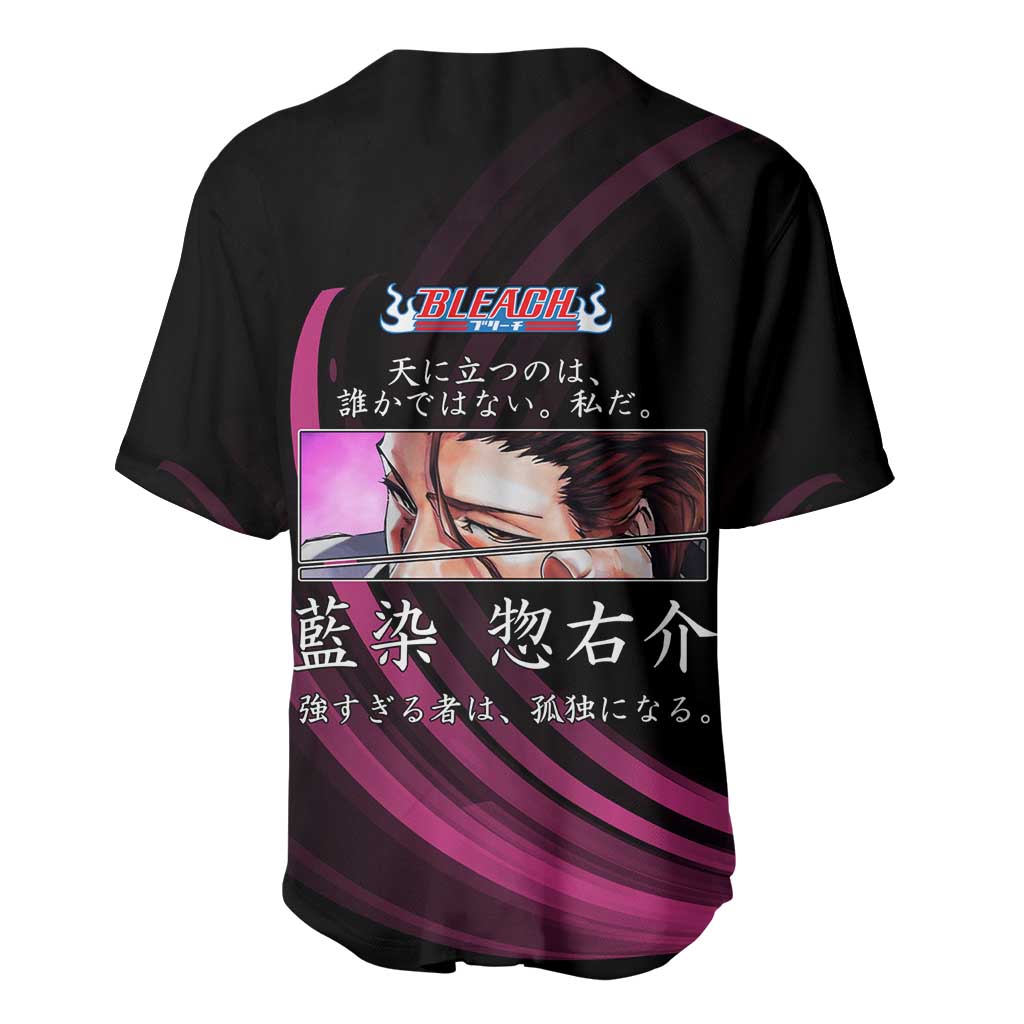 Sosuke Aizen Bleach Anime Black and Purple Theme Baseball Jersey with Zanpakuto Pose and Japanese Quote Design - The Mazicc