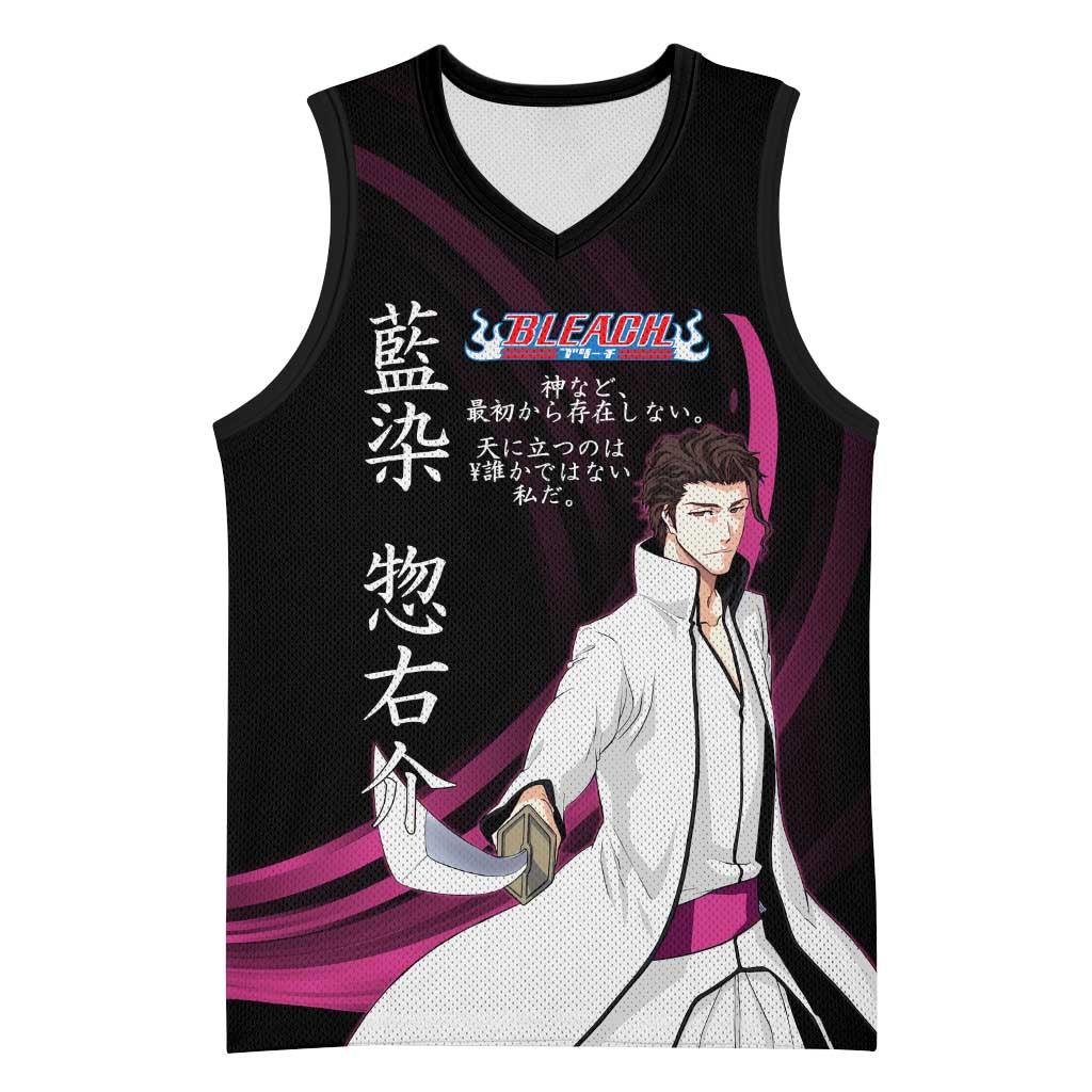 Sosuke Aizen Bleach Anime Black and Purple Theme Basketball Jersey with Zanpakuto Pose and Japanese Quote Design - The Mazicc