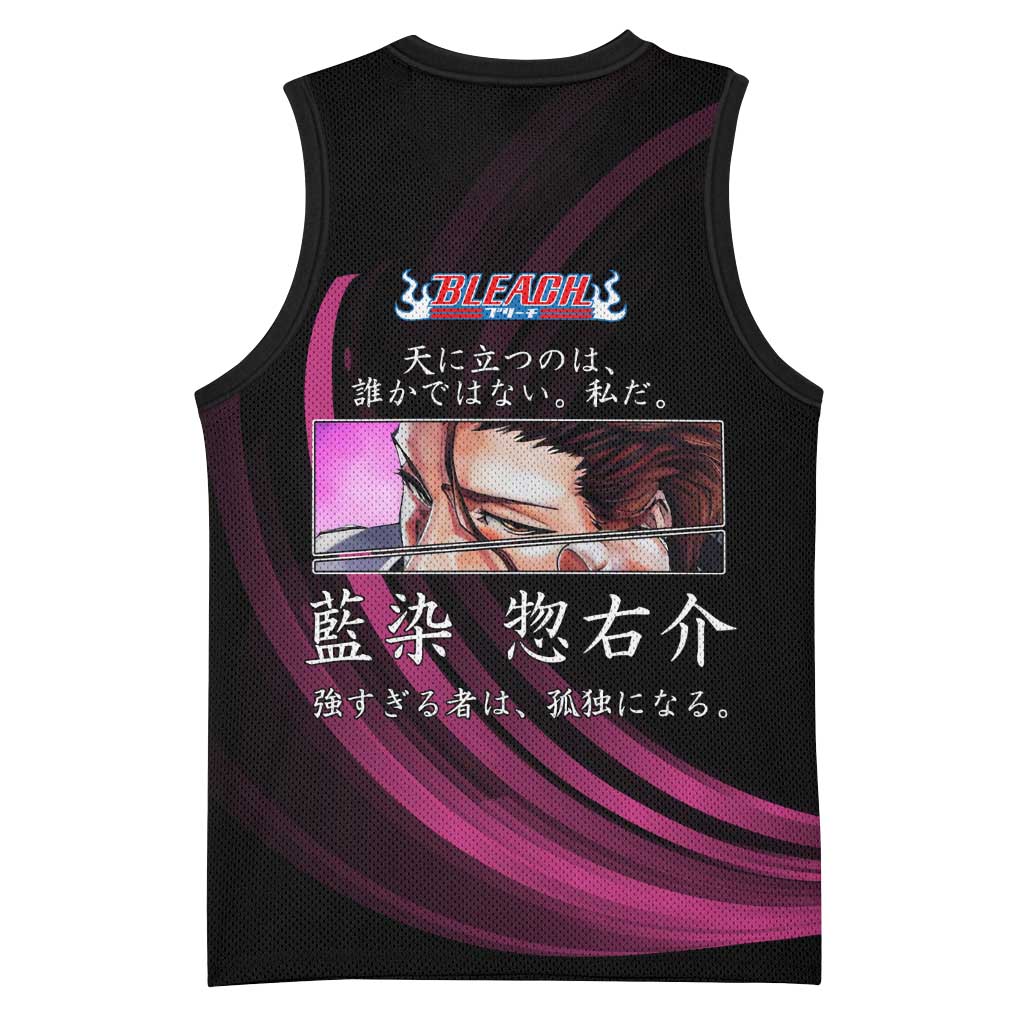 Sosuke Aizen Bleach Anime Black and Purple Theme Basketball Jersey with Zanpakuto Pose and Japanese Quote Design - The Mazicc
