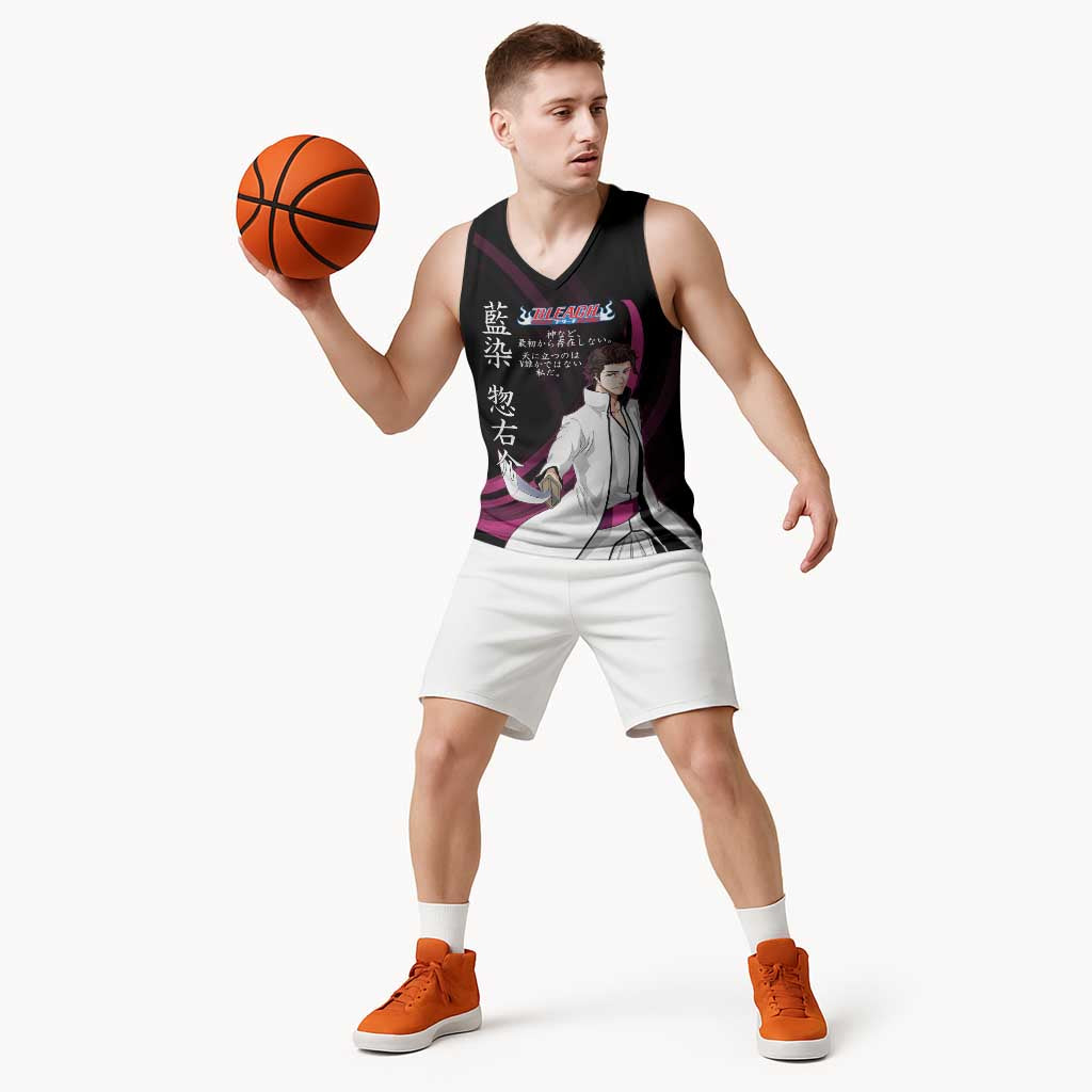 Sosuke Aizen Bleach Anime Black and Purple Theme Basketball Jersey with Zanpakuto Pose and Japanese Quote Design - The Mazicc