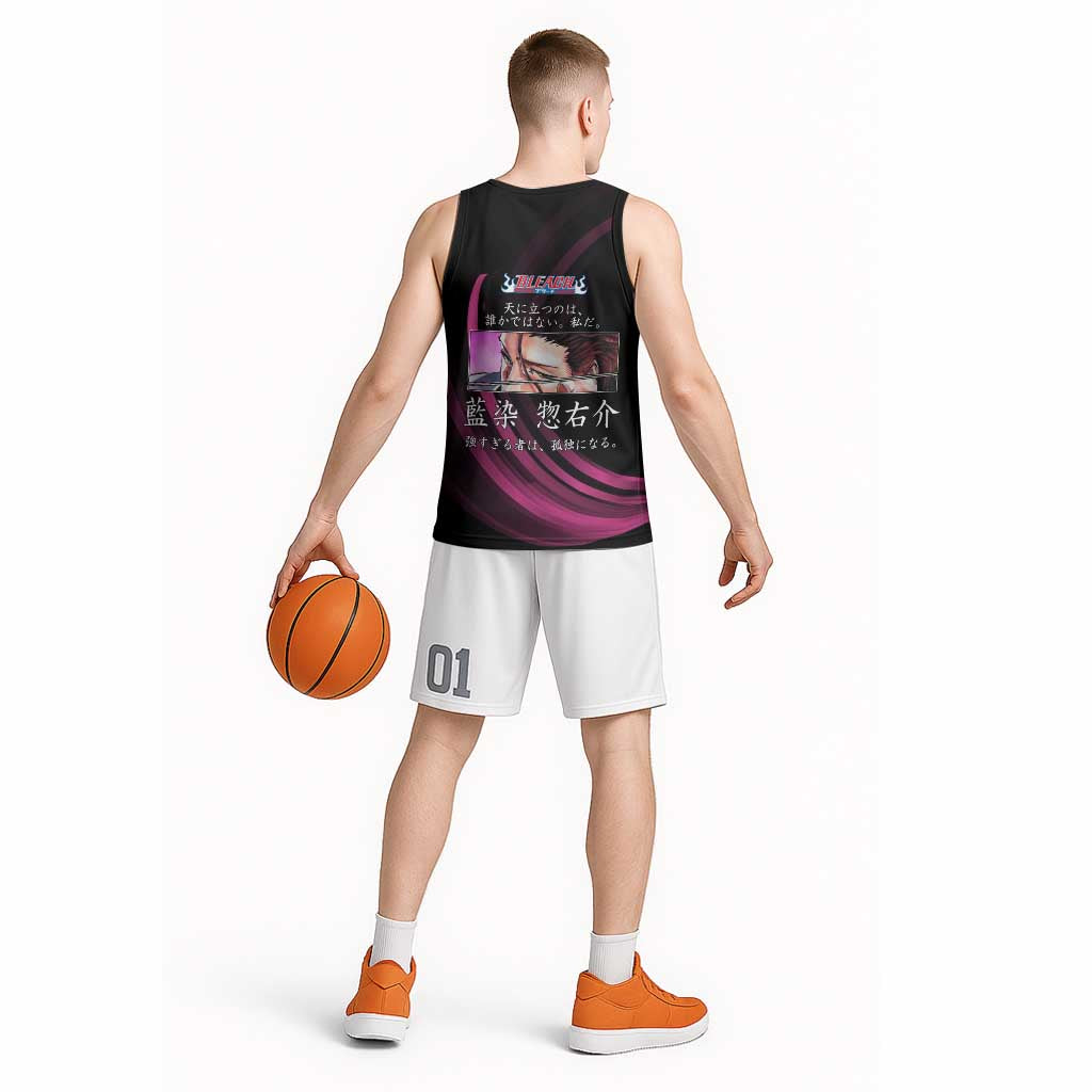 Sosuke Aizen Bleach Anime Black and Purple Theme Basketball Jersey with Zanpakuto Pose and Japanese Quote Design - The Mazicc