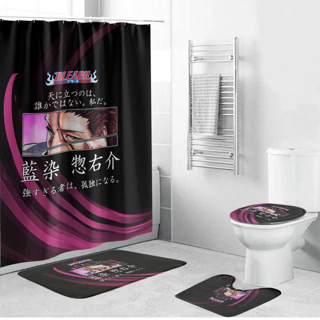 Sosuke Aizen Bleach Anime Black and Purple Theme Bathroom Set with Zanpakuto Pose and Japanese Quote Design - The Mazicc