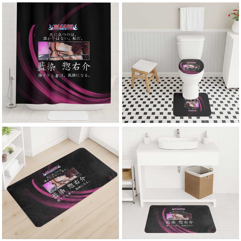 Sosuke Aizen Bleach Anime Black and Purple Theme Bathroom Set with Zanpakuto Pose and Japanese Quote Design - The Mazicc