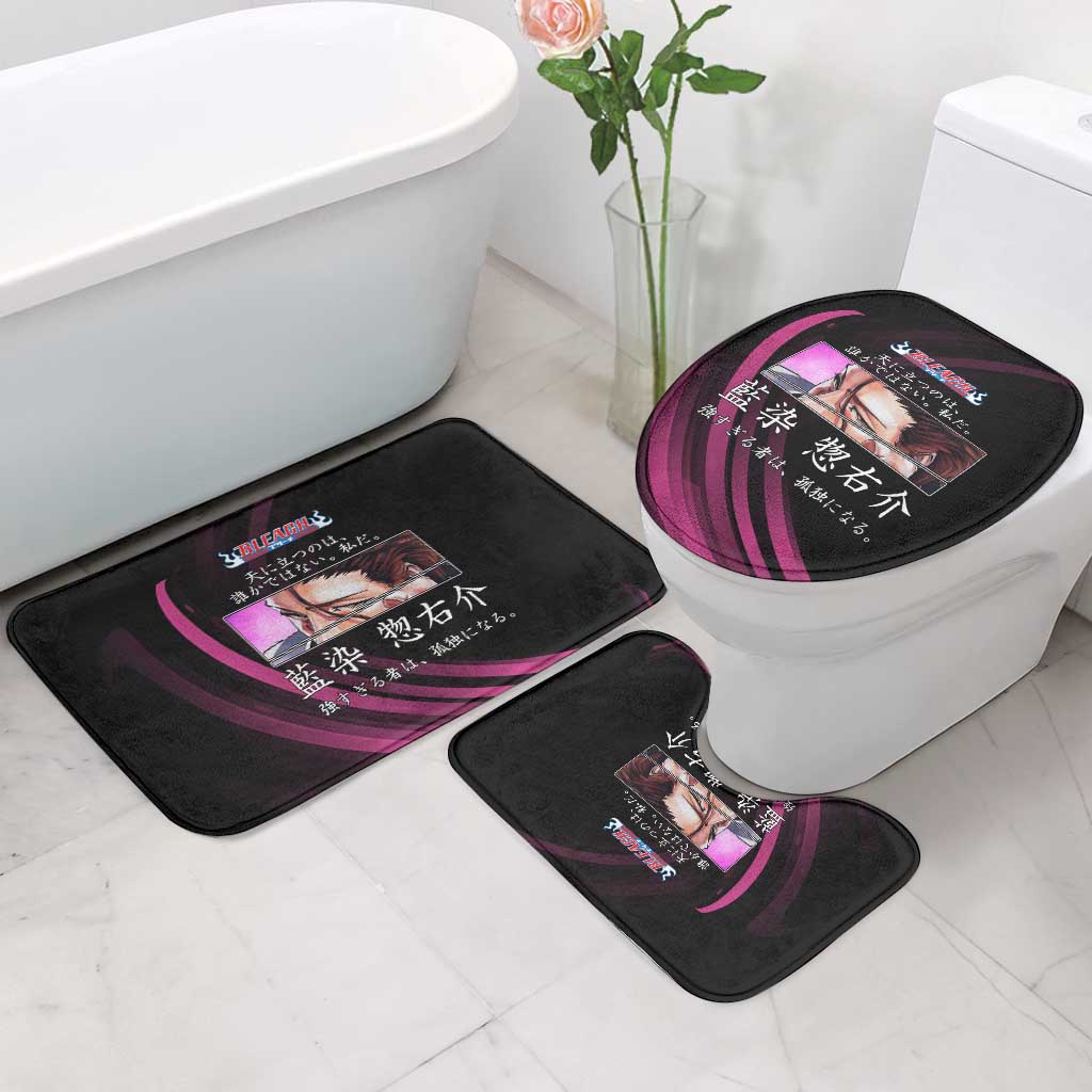Sosuke Aizen Bleach Anime Black and Purple Theme Bathroom Set with Zanpakuto Pose and Japanese Quote Design - The Mazicc