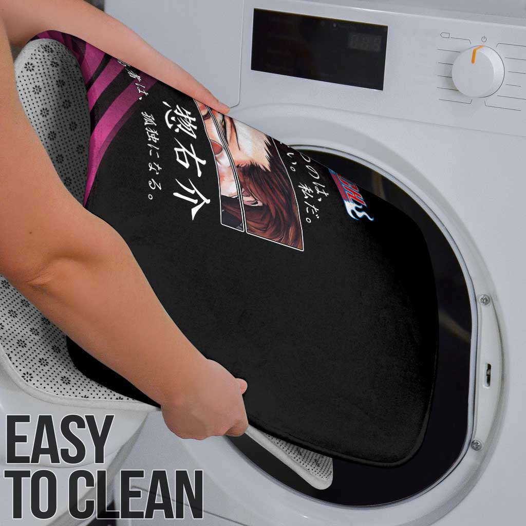 Sosuke Aizen Bleach Anime Black and Purple Theme Bathroom Set with Zanpakuto Pose and Japanese Quote Design - The Mazicc