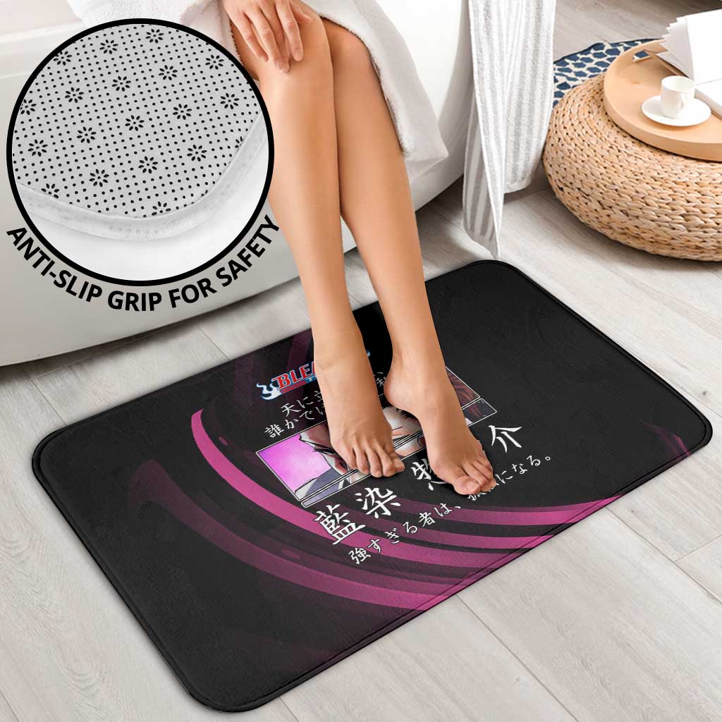Sosuke Aizen Bleach Anime Black and Purple Theme Bathroom Set with Zanpakuto Pose and Japanese Quote Design - The Mazicc