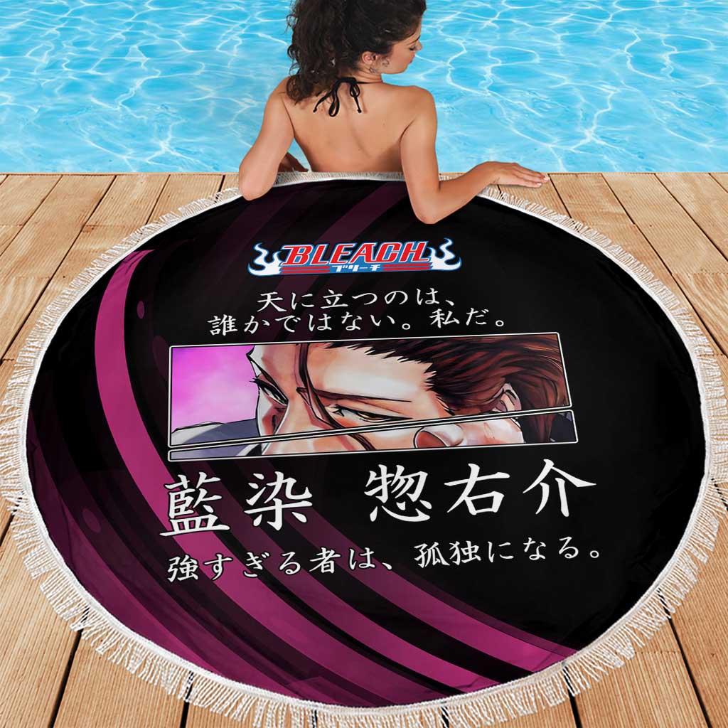 Sosuke Aizen Bleach Anime Black and Purple Theme Beach Blanket with Zanpakuto Pose and Japanese Quote Design - The Mazicc