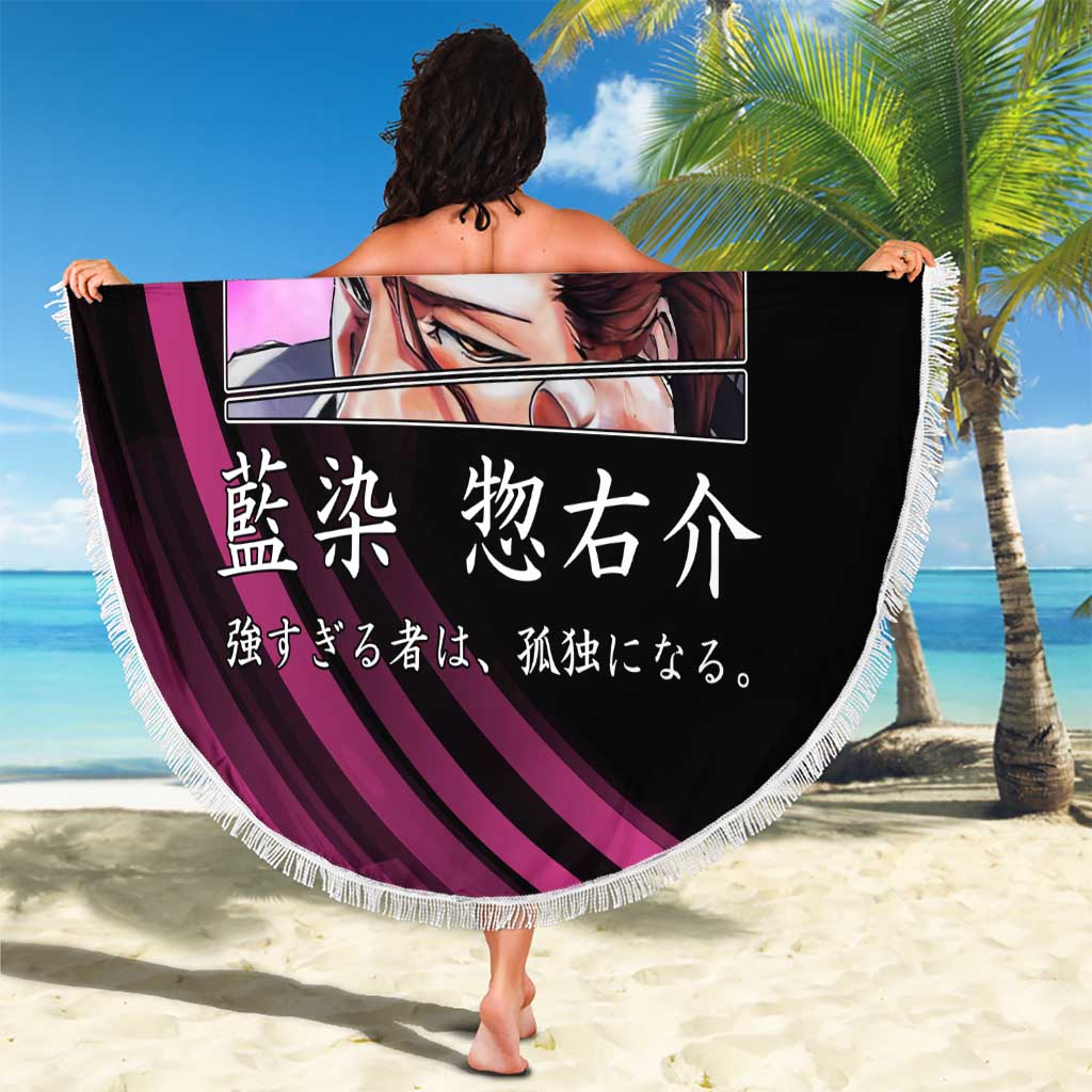 Sosuke Aizen Bleach Anime Black and Purple Theme Beach Blanket with Zanpakuto Pose and Japanese Quote Design - The Mazicc