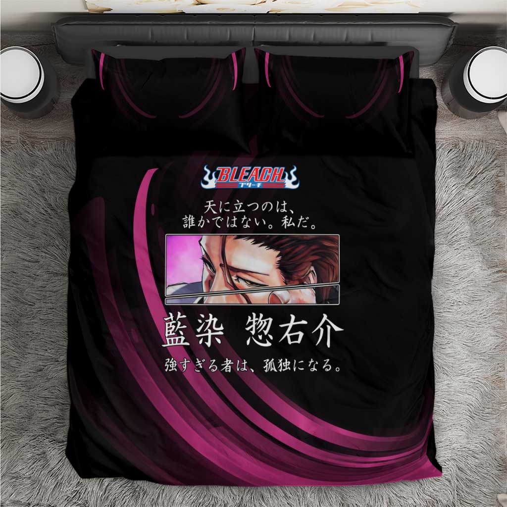 Sosuke Aizen Bleach Anime Black and Purple Theme Bedding Set with Zanpakuto Pose and Japanese Quote Design - The Mazicc