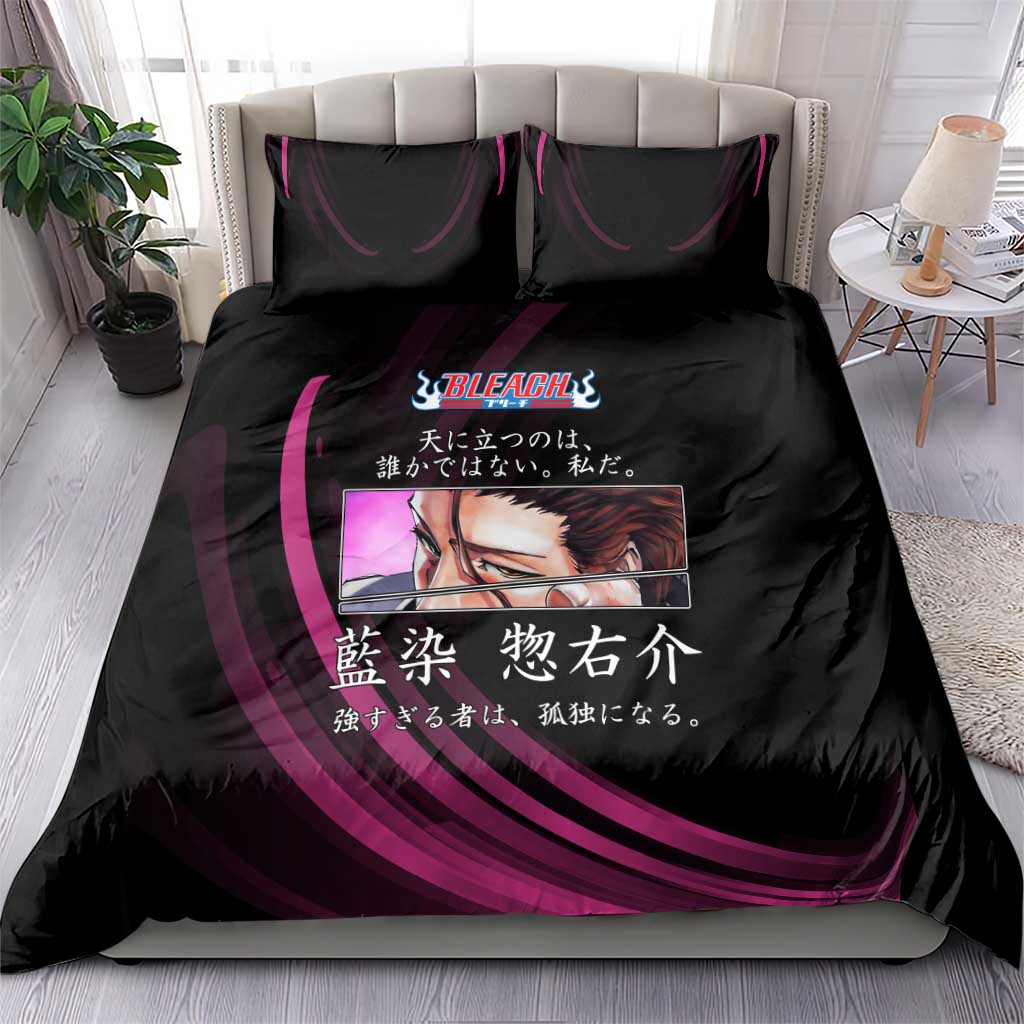 Sosuke Aizen Bleach Anime Black and Purple Theme Bedding Set with Zanpakuto Pose and Japanese Quote Design - The Mazicc