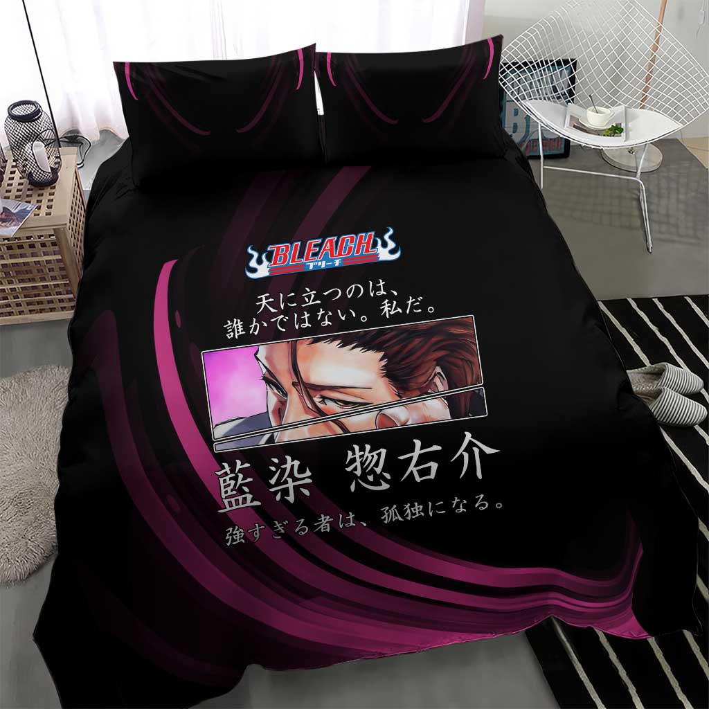 Sosuke Aizen Bleach Anime Black and Purple Theme Bedding Set with Zanpakuto Pose and Japanese Quote Design - The Mazicc