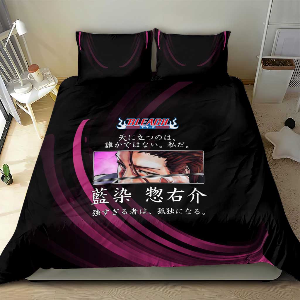 Sosuke Aizen Bleach Anime Black and Purple Theme Bedding Set with Zanpakuto Pose and Japanese Quote Design - The Mazicc