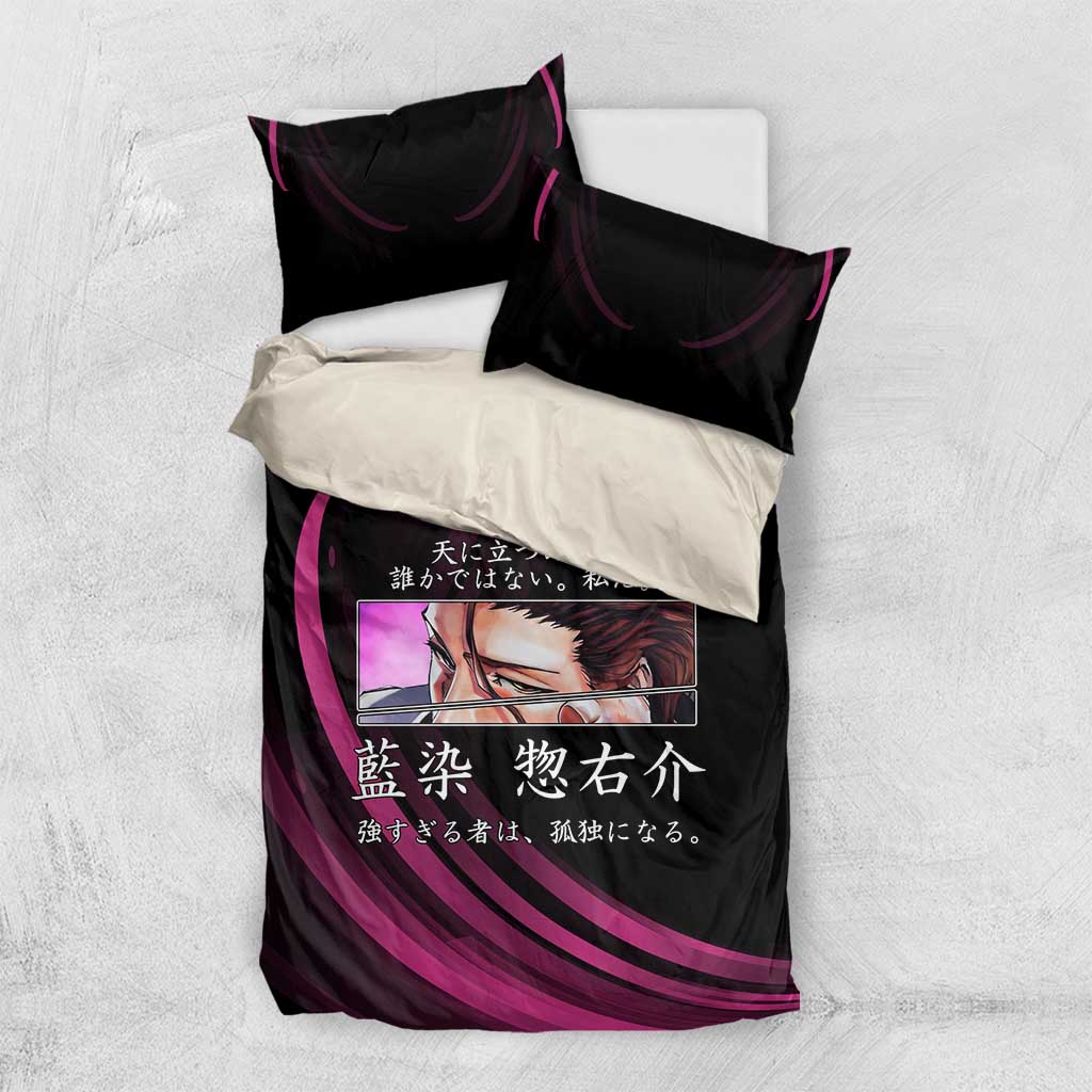 Sosuke Aizen Bleach Anime Black and Purple Theme Bedding Set with Zanpakuto Pose and Japanese Quote Design - The Mazicc