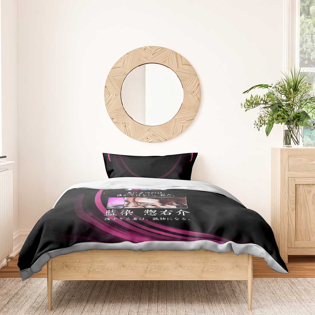 Sosuke Aizen Bleach Anime Black and Purple Theme Bedding Set with Zanpakuto Pose and Japanese Quote Design - The Mazicc