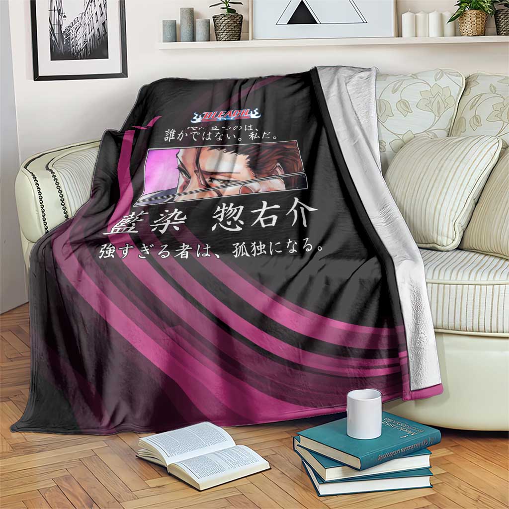 Sosuke Aizen Bleach Anime Black and Purple Theme Blanket with Zanpakuto Pose and Japanese Quote Design - The Mazicc