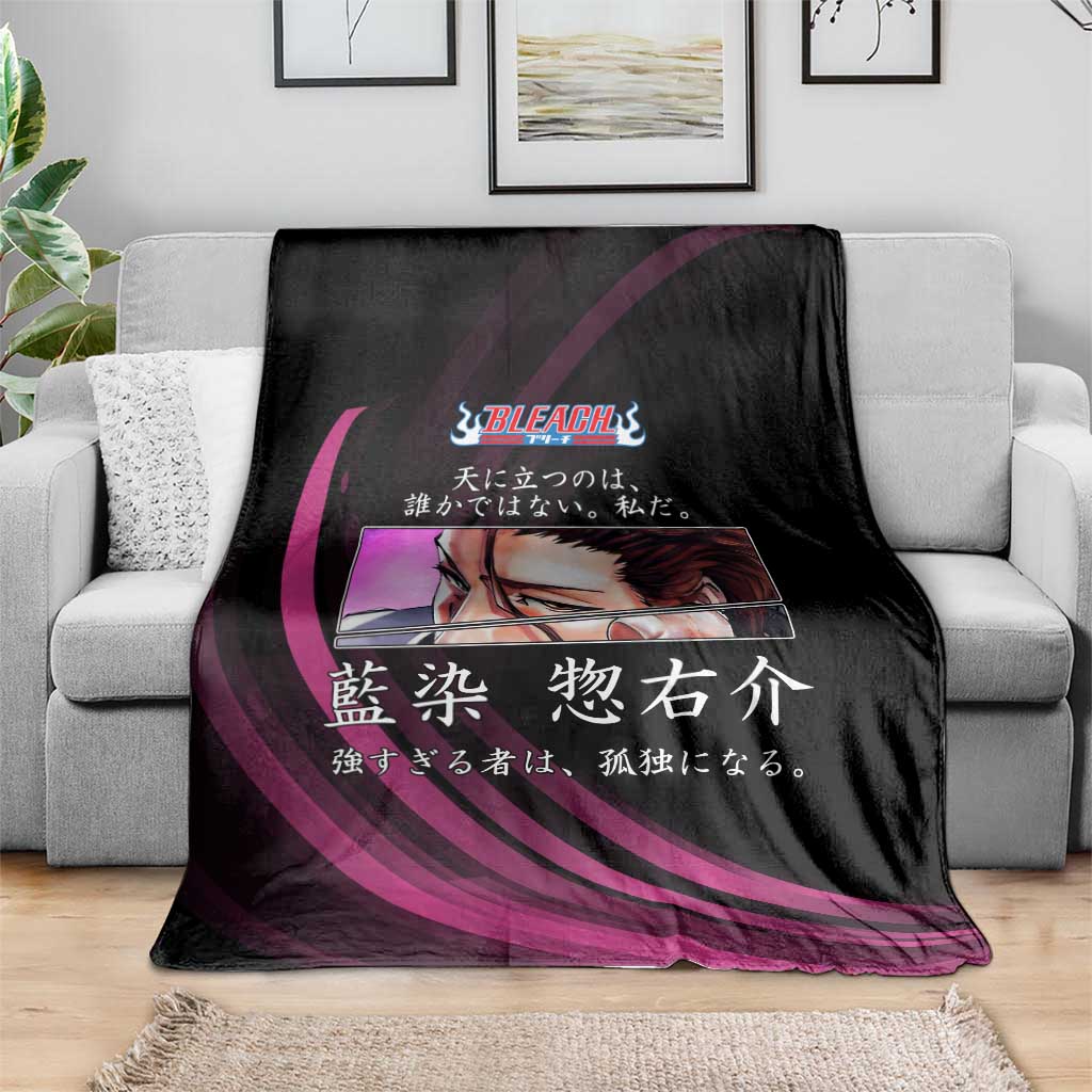 Sosuke Aizen Bleach Anime Black and Purple Theme Blanket with Zanpakuto Pose and Japanese Quote Design - The Mazicc
