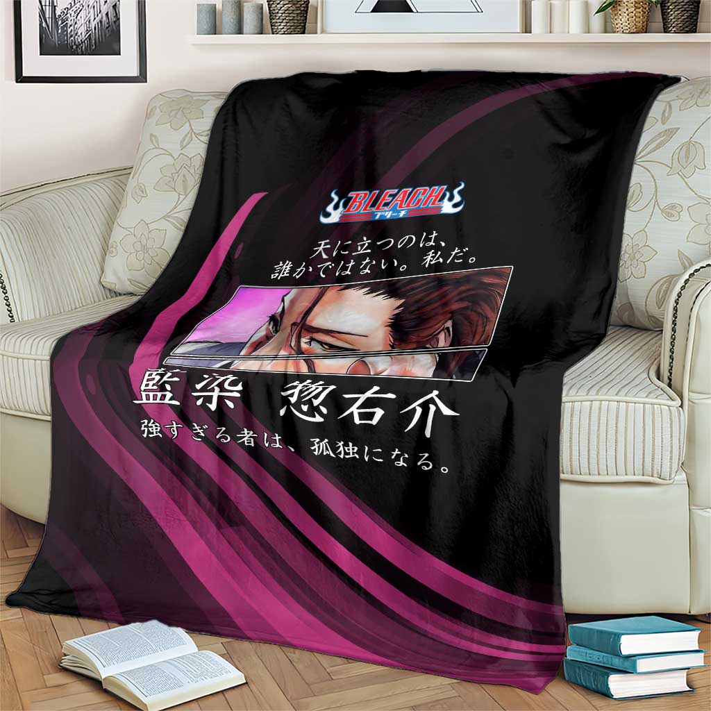 Sosuke Aizen Bleach Anime Black and Purple Theme Blanket with Zanpakuto Pose and Japanese Quote Design - The Mazicc