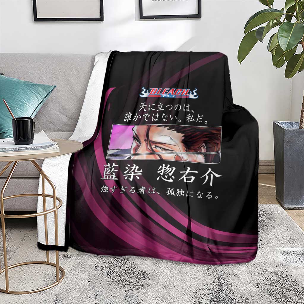 Sosuke Aizen Bleach Anime Black and Purple Theme Blanket with Zanpakuto Pose and Japanese Quote Design - The Mazicc